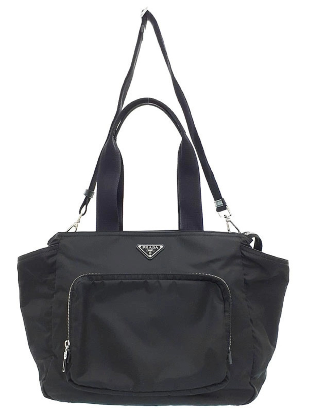 Prada Re Mothers Bag
